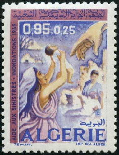 ALGERIE 1969 n° YT  502 n**
