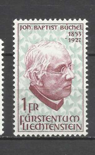 LIECHTENSTEIN NEUF YT n° 431 Côte 1.50€