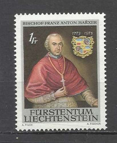 LIECHTENSTEIN NEUF YT n° 556 Côte 1.5€