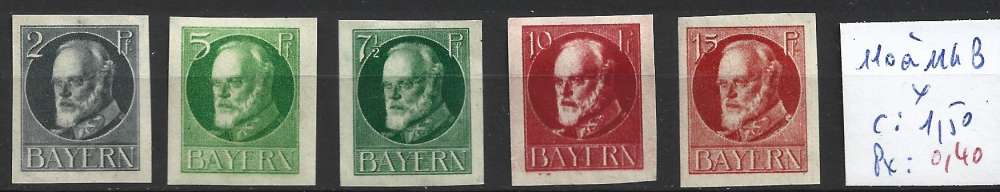 ALLEMAGNE BAVIERE 110B à 114B *  côte 1.50 € 