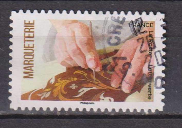FRANCE 2023 Y T N ° 2258 oblitéré Cachet rond