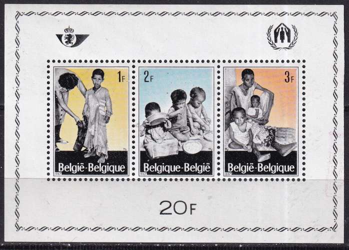  belgique ... bloc n° 43 neuf* ... 1967