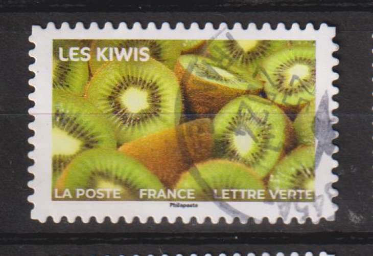 FRANCE 2023 Y T N ° 2294 oblitéré cachet rond 