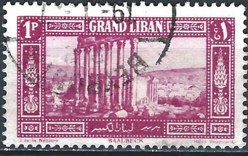 Grand-Liban - 1925 - Y & T n° 54 - O.
