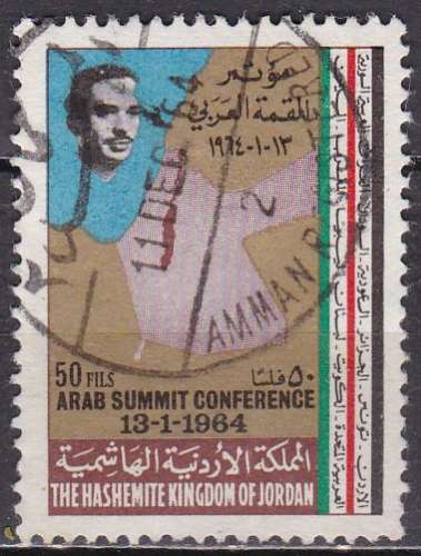 JORDANIE N° 438 de 1964 oblitéré 