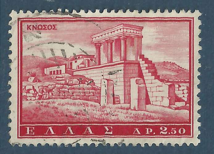 Grèce - YT 733 - Cnossos
