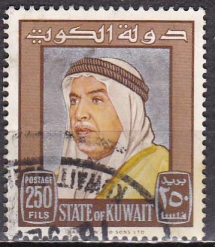 KOWEÏT N° 230 de 1964 oblitéré