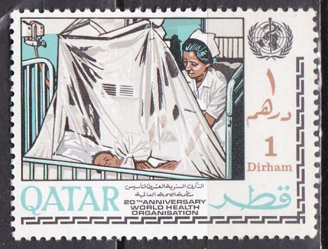 QATAR N° 150A de 1968 neuf** 