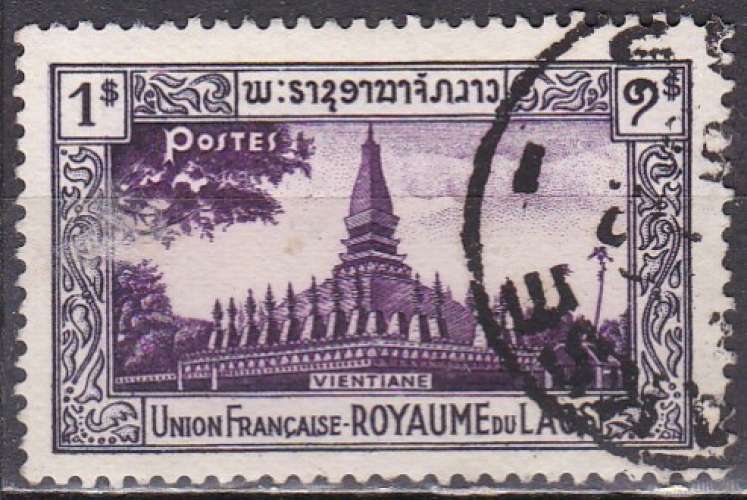 LAOS N° 7 de 1951 oblitéré