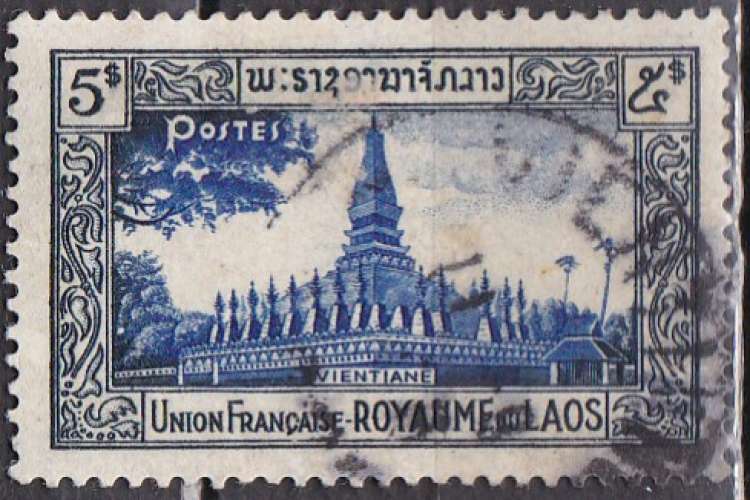 LAOS N° 11 de 1951 oblitéré