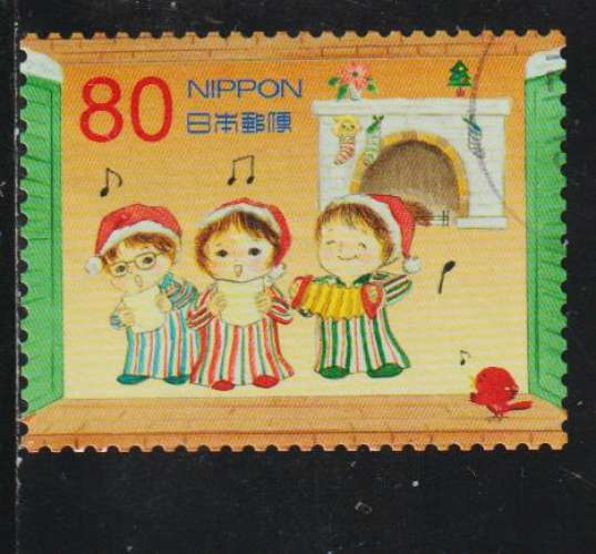 JAPON 2012 - Y&T N° 5989