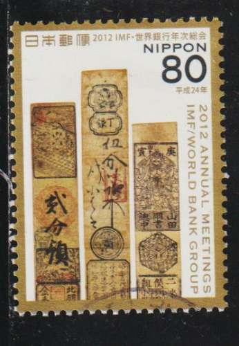 JAPON 2012 - Y&T N° 5952