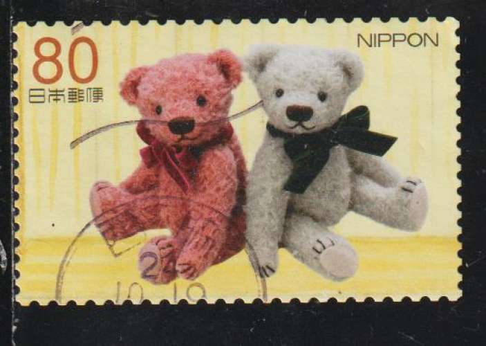 JAPON 2012 - Y&T N° 5922