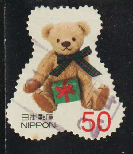 JAPON 2012 - Y&T N° 5916