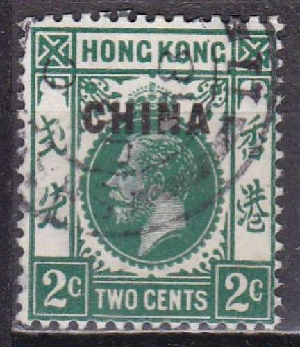 CHINE bureau anglais N° 34  de 1917 oblitéré