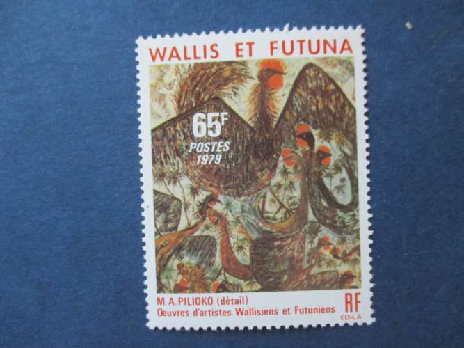 Wallis & Futuna y & t   246 ** 1979