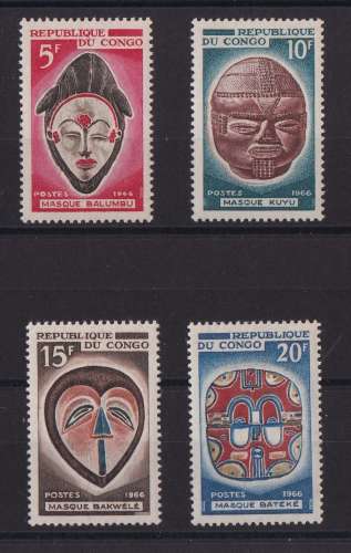CONGO.   Y/T    n° 199/200    neuf **    1966