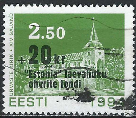 Estonie - 1994 - Y & T n° 254 - O.