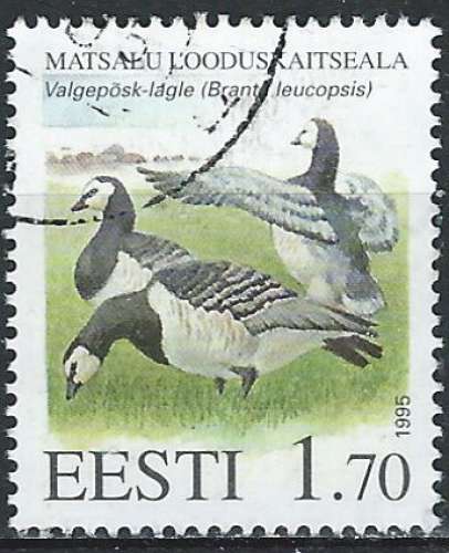 Estonie - 1995 - Y & T n° 257 - O. (2