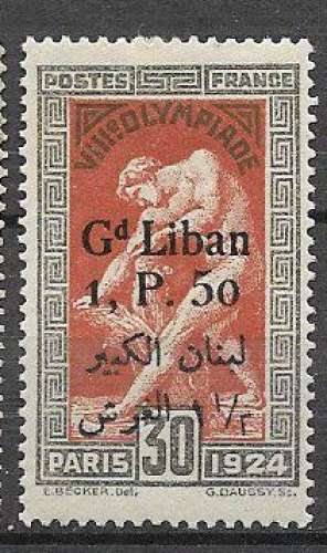 Grand Liban - 1924 - YT  n° 47 *