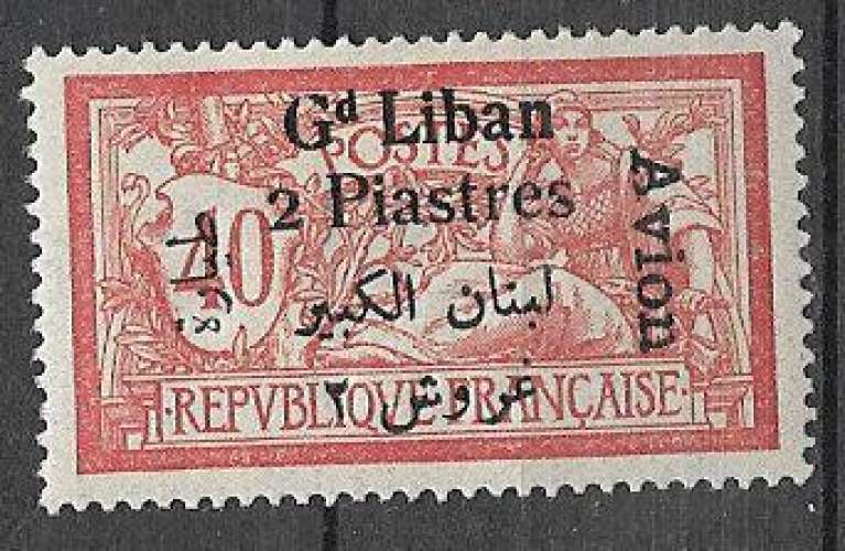 Grand Liban - 1924 - YT PA  n° 5  * *