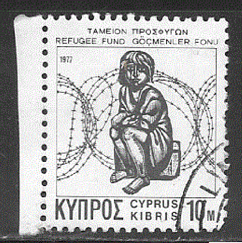 Chypre - YT  458  obl - Fonds pour les réfugiés (1977)