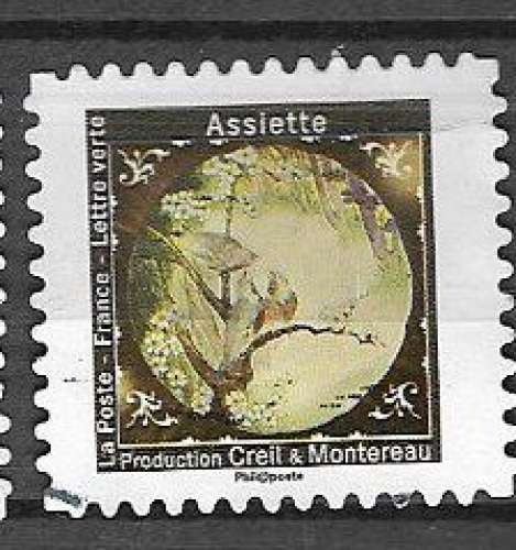 France - 2019   - YT  n°  1784    oblitéré
