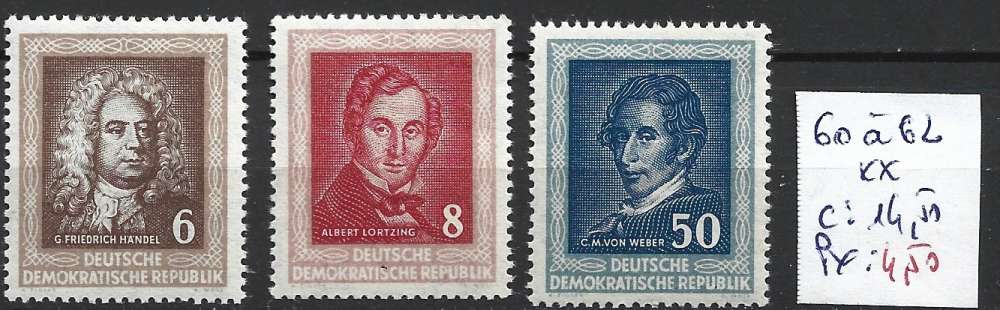 ALLEMAGNE RDA 30 à 62 ** côte 14.50 € 