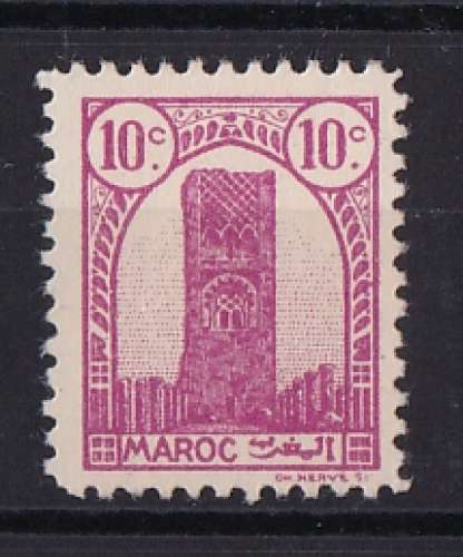 MAROC   Y/T    n° 204A    neuf *    1943