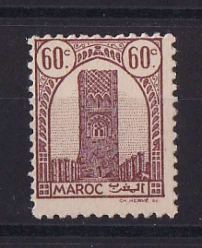 MAROC   Y/T    n° 208B    neuf *    1943