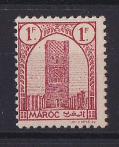 MAROC   Y/T    n° 211B    neuf *    1943