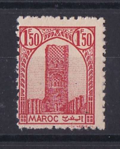 MAROC   Y/T    n° 213B    neuf *    1943