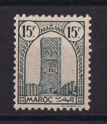 MAROC   Y/T    n° 221B    neuf *    1943
