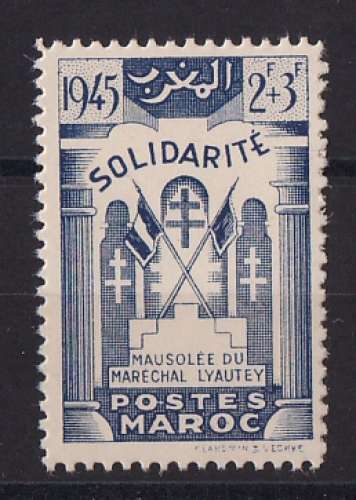 MAROC   Y/T    n° 239    neuf **    1946