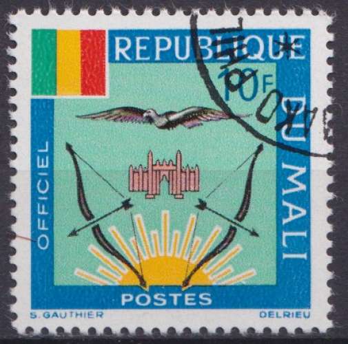 Mali Service 1964 Y&T 16 oblitéré - Armoiries