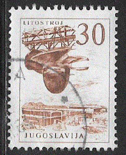 Yougoslavie - YT  858  obl - Usine de turbines (1961)