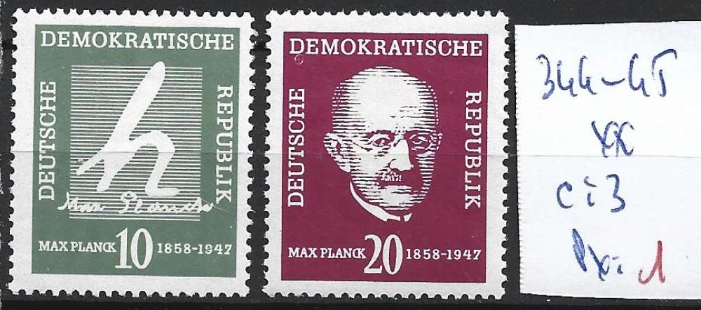 ALLEMAGNE RDA 344-345 ** côte 3 € 