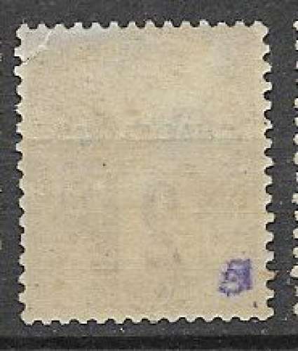 Guadeloupe - 1892 - YT n° 15 * * (petite déchirure au pli) Guadeloupe - 1892 - YT n° 15 * * (petite déchirure au pli)
