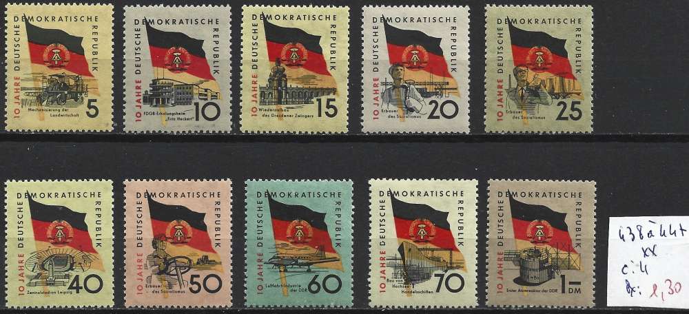 ALLEMAGNE RDA 438 à 447 ** côte 4 € 