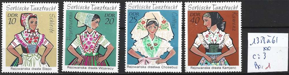 ALLEMAGNE RDA 1358 à 1361 ** côte 3 € 