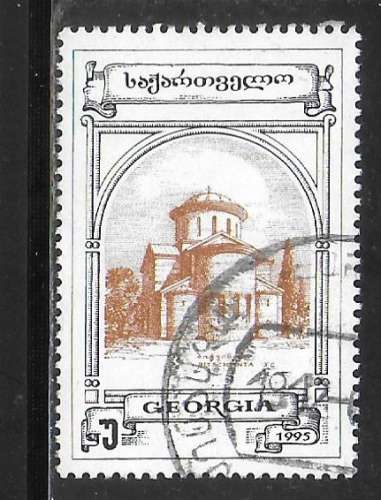 Géorgie - Y&T n° 95 - Oblitéré - 1995