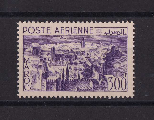 MAROC   Y/T   PA n° 82    neuf **    1951