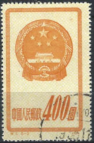Chine - 1951 - Y & T n° 909 - O.
