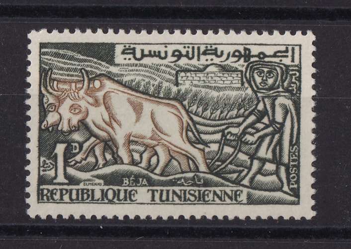 TUNISIE   Y/T   n° 496    neuf **   1959