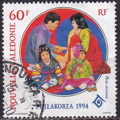 nouvelle-caledonie ... P.A. n° 316  obliteré  ... 1994