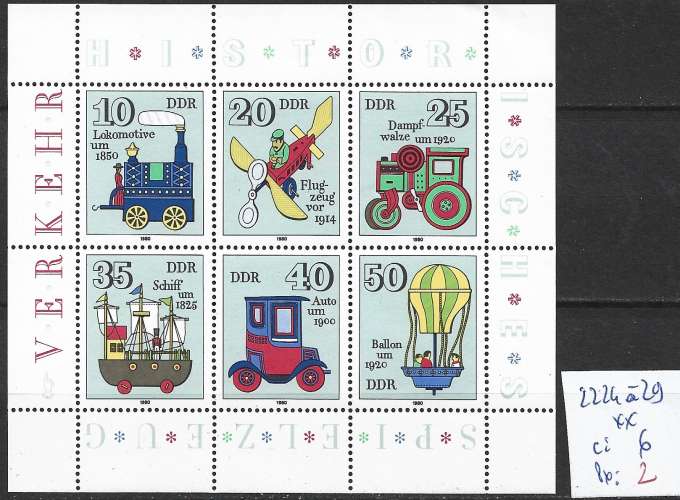 ALLEMAGNE RDA 2224 à 2229 ** côte 6 € 