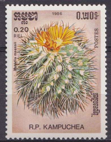 Kampuchea 1986 Y&T 646 neuf ** - Fleurs de cactus 