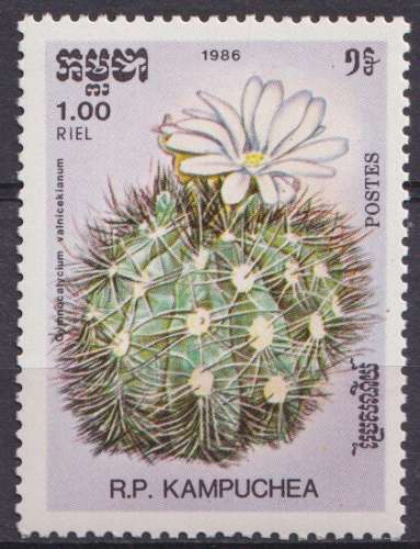 Kampuchea 1986 Y&T 649 neuf ** - Fleurs de cactus 