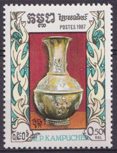Kampuchea 1987 Y&T 733 neuf ** - Culture Khmère