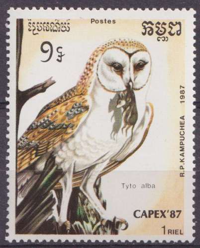 Kampuchea 1987 Y&T 740 neuf ** - Capex 87 - Oiseaux 
